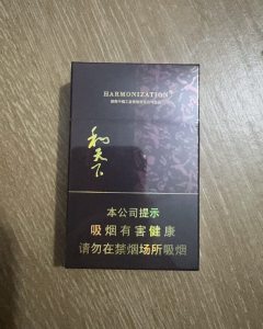 白沙(和天下)