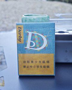 都宝(悠酷中支)