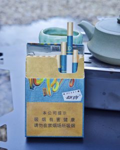 都宝(悠酷中支)