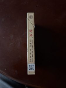 金圣(滕王阁细支)