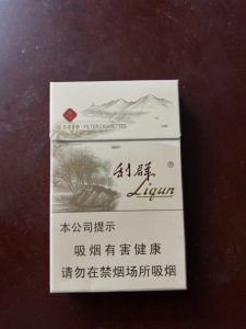 利群(西子阳光)