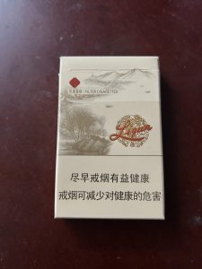 利群(西子阳光)