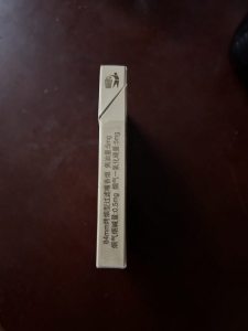 利群(西子阳光)