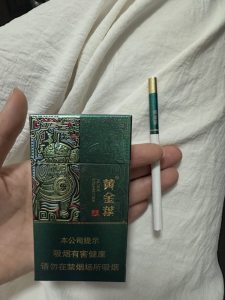 黄金叶(悦尚)