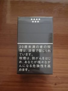 七星(硬黑18mg日本本土限定版)