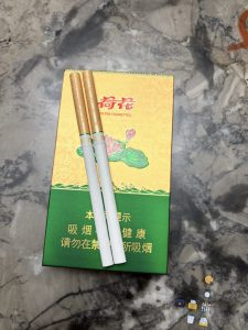钻石(荷花金细支)