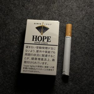 希望(超级淡味日本免税版)