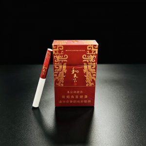 白沙(和天下尊品3mg)