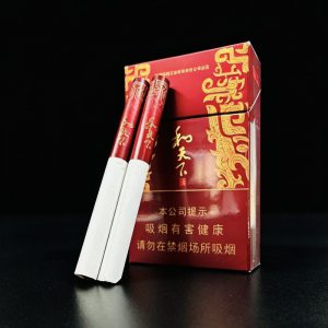 白沙(和天下尊品3mg)