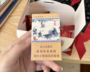 金圣(智圣出山)