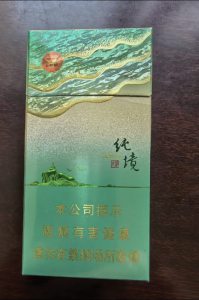 七匹狼(纯境小时光)