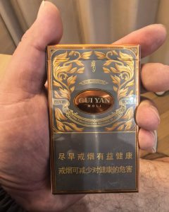 贵烟(魔力新版)