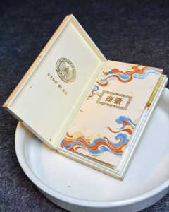 黄山(徽商六尺香)