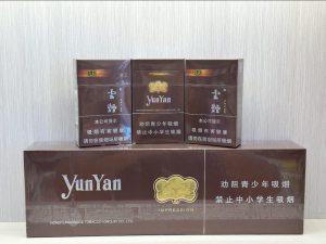 云烟(印象)