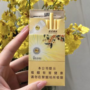 阿里山(印象桂花爆珠)