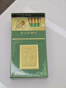 黄山(红方印金细支)