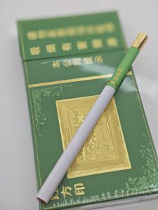 黄山(红方印金细支)