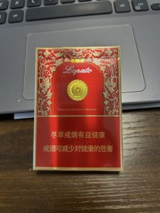 哈尔滨(老巴夺红中支)