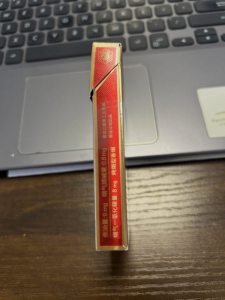 哈尔滨(老巴夺红中支)