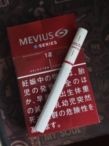 梅比乌斯(E-SERIES·12mg)