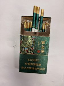 黄金叶(悦尚)