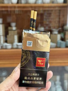 七匹狼(锋芒细支)