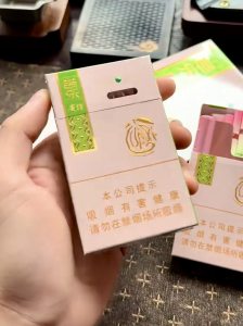 贵烟(芭乐)