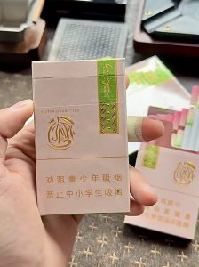 贵烟(芭乐)