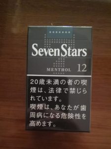 七星(薄荷12mg日版)