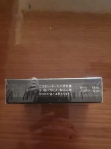 七星(薄荷12mg日版)