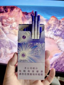 阿里山(印象薰衣草爆珠)