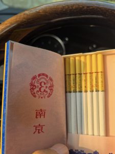南京(九五细支3mg)
