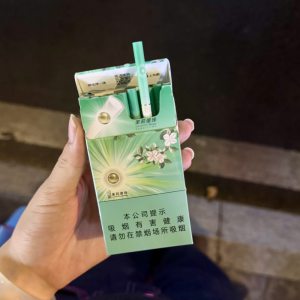 阿里山(印象茉莉爆珠)