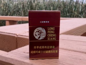 龙凤呈祥(硬)