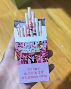 白沙(天天向上新版)