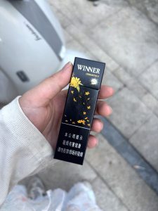 Winner(金桂)