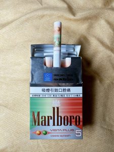 万宝路(哈密瓜双爆珠澳门版)