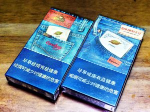 黄金叶(炫尚牛仔)