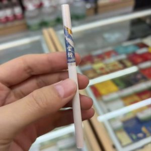 云烟(雪域细支)