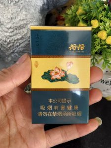 钻石(荷花小雅细支)