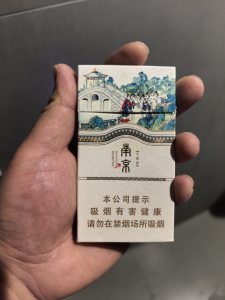南京(大观园草本)
