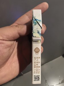 南京(大观园草本)