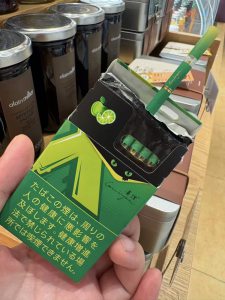 贵烟(X青柠爆珠)