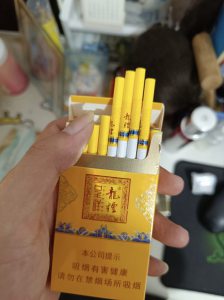 龙烟(呈祥)