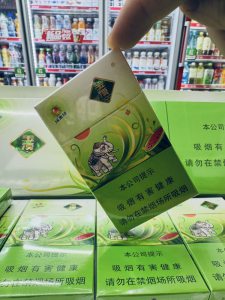 玉溪(缤果爆细支)
