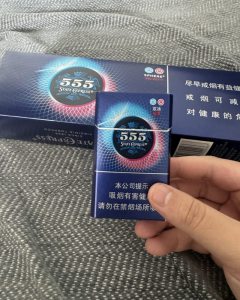 555(双冰畅滑中免版)