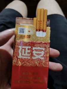 延安(圣地河谷)
