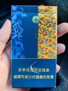 娇子(宽窄锦上细支)