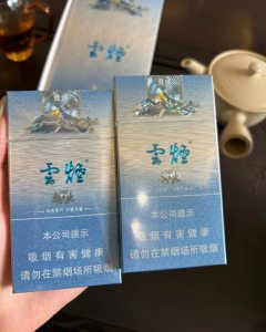 云烟(雪域细支)