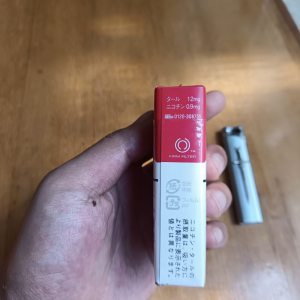 万宝路(软红2.0日版)